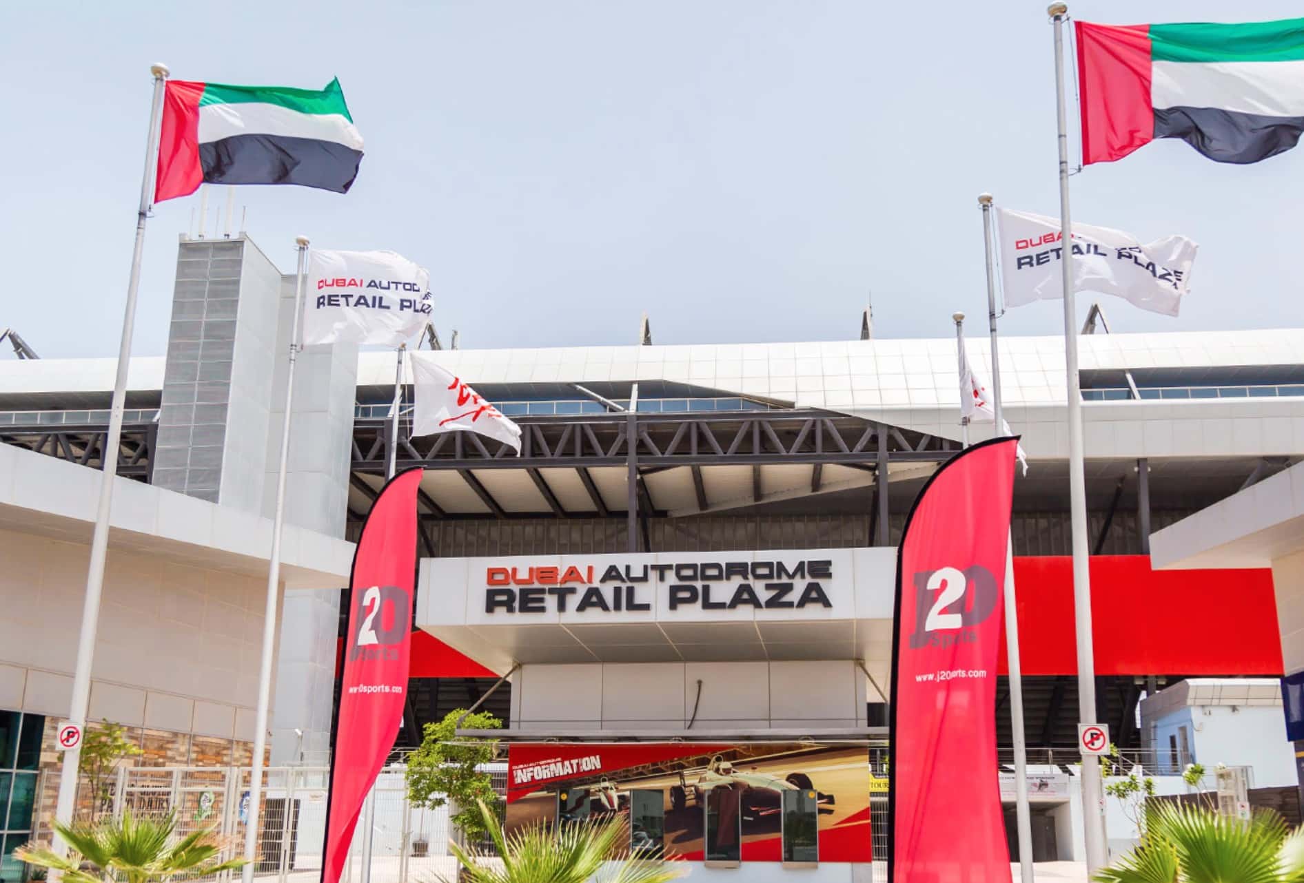 Properties for Sale in Dubai Motor City & Area Guide 🇦🇪